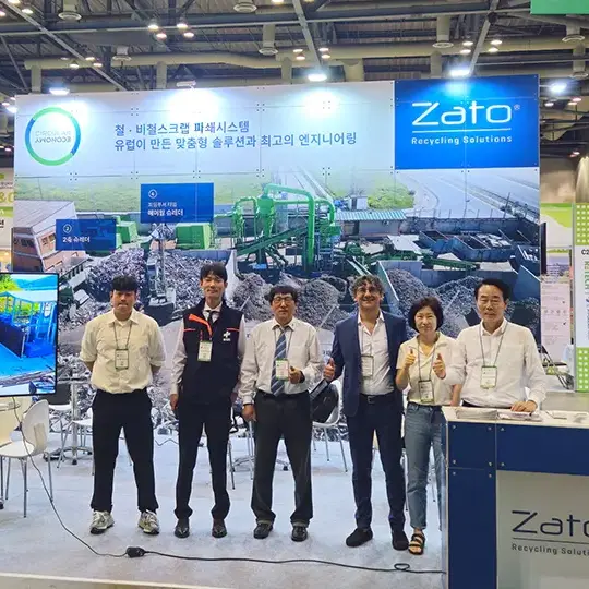 Zato Retech 2025