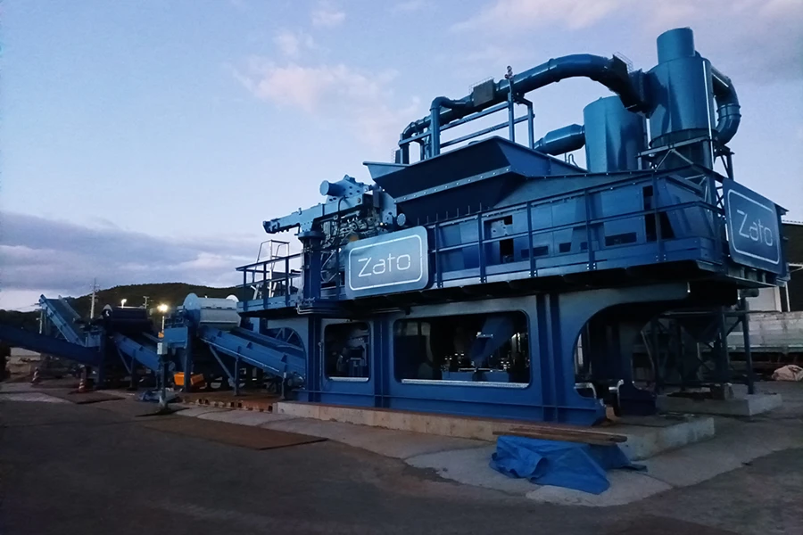 Zato Shredder ISRI2022